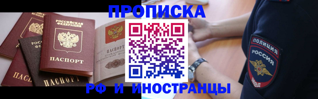 форма 3 в Луге